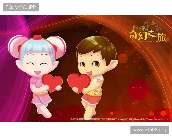 翡翠城第一季：开启神秘宝藏的奇幻冒险之旅